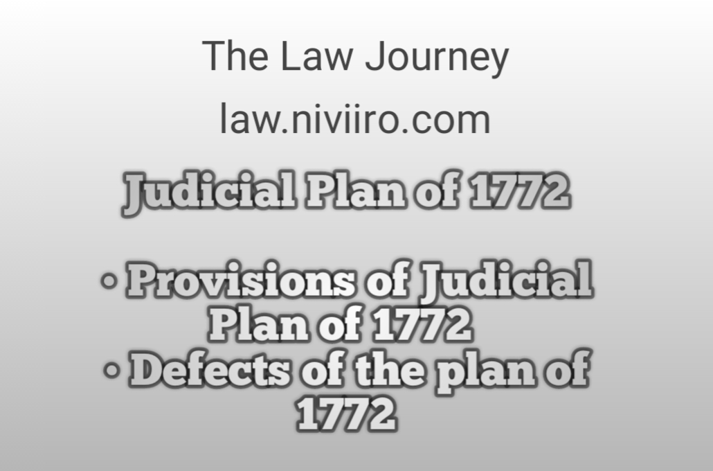 Judicial plan of 1772