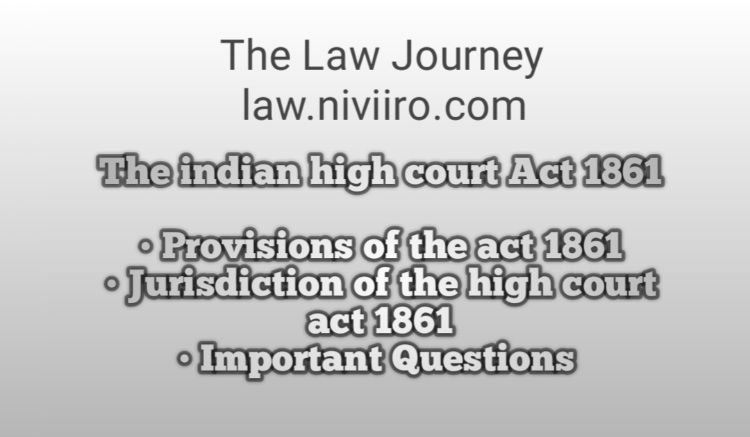 The-indian-high-court-Act-1861