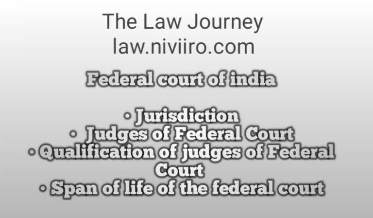 Federal court of india – legal history
