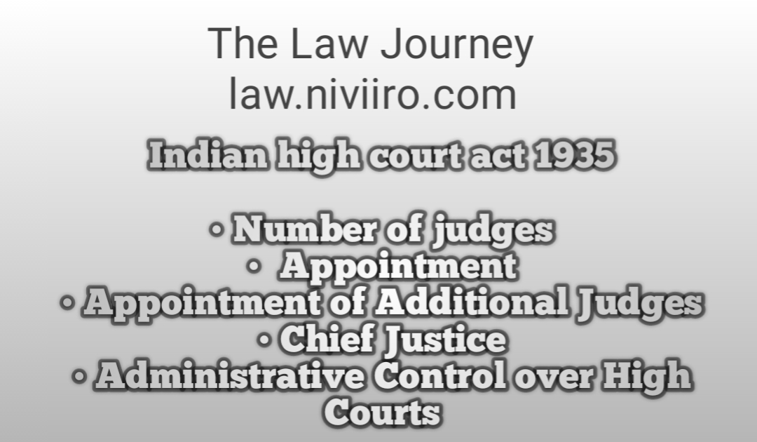Indian-high-court-act-1935