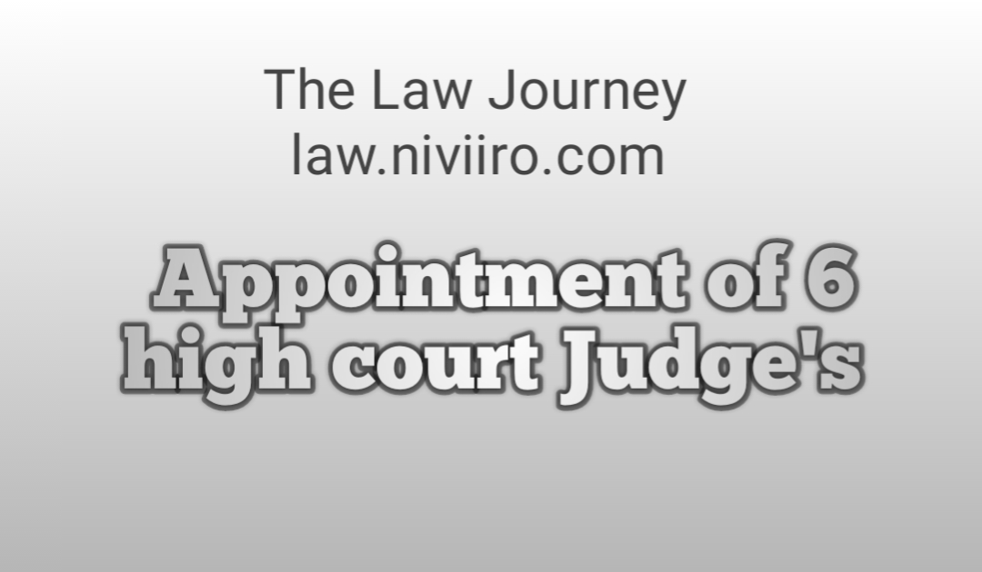 appointment-of-judges