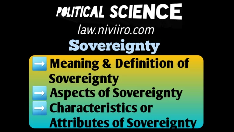 Meaning of Sovereignty | Definitions | Attributes