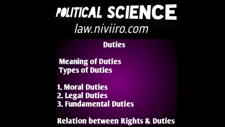 duties-meaning-and-types