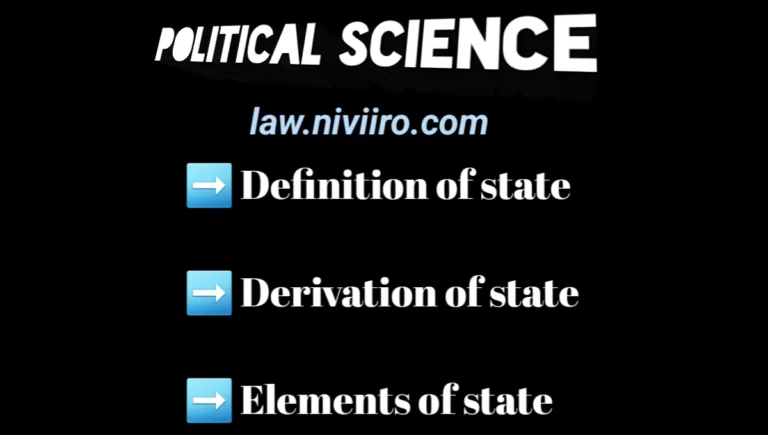state-meaning-definition-elements