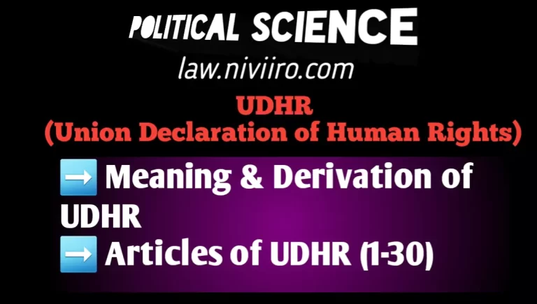 Universal-Declaration-of-Human-Rights
