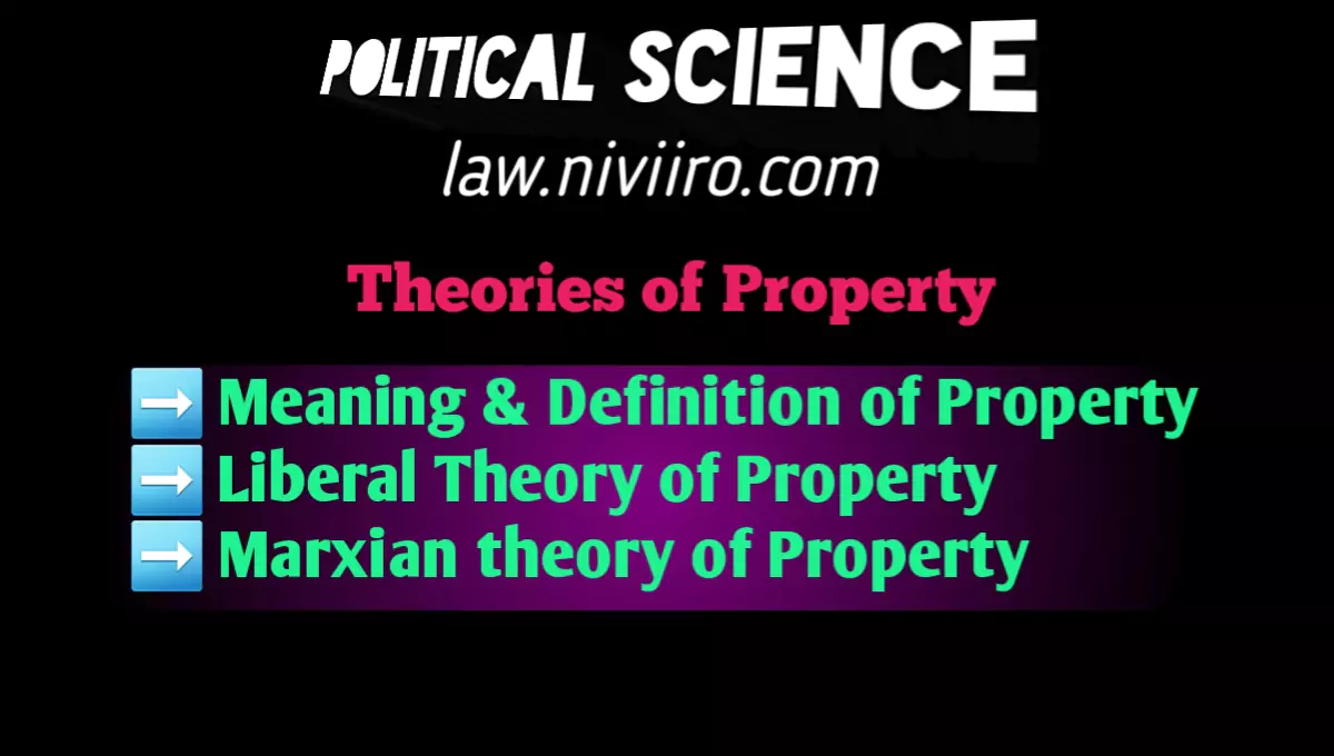 theories-of-property