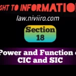 Powers-and-functions-of-the-Central-Information-Commission-and-State-Information-Commission
