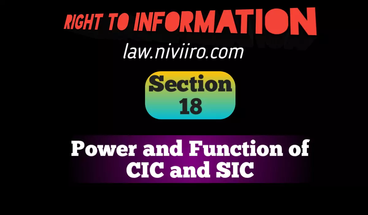 Powers-and-functions-of-the-Central-Information-Commission-and-State-Information-Commission