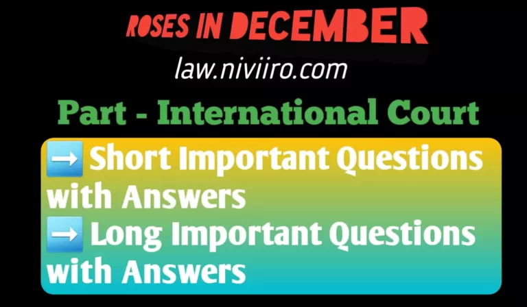 M.C. Chagla | Roses in december | International Court Important Questions