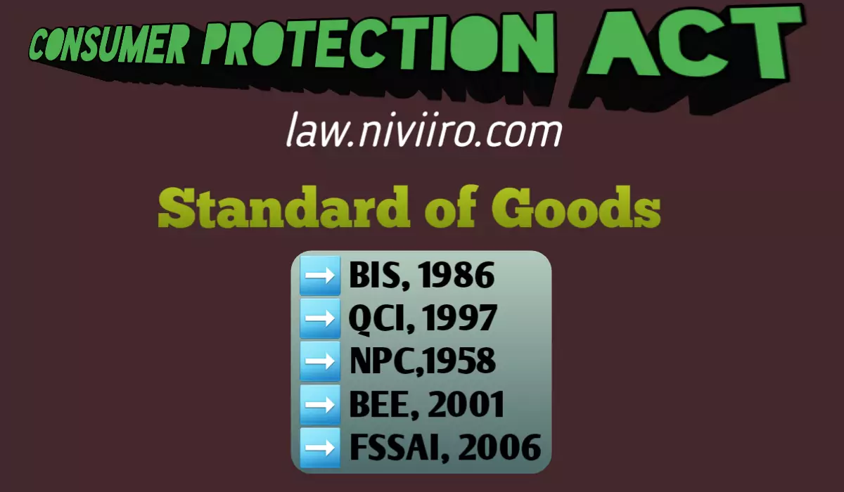 Standard-of-Goods-Consumer-Protection-Act